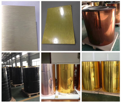 铝镁锰板（卷）